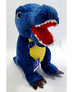 Арт.5516. М'яка іграшка"Динозавр"(синьго кольору) 30х25